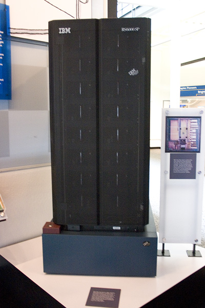 IBM Deep Blue computer